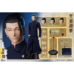 Asmus Toys 1/6 Jujutsu Kaisen: Hidden Inventory Premature Death Arc - Suguru Geto & Satoru Gojo Action Figures