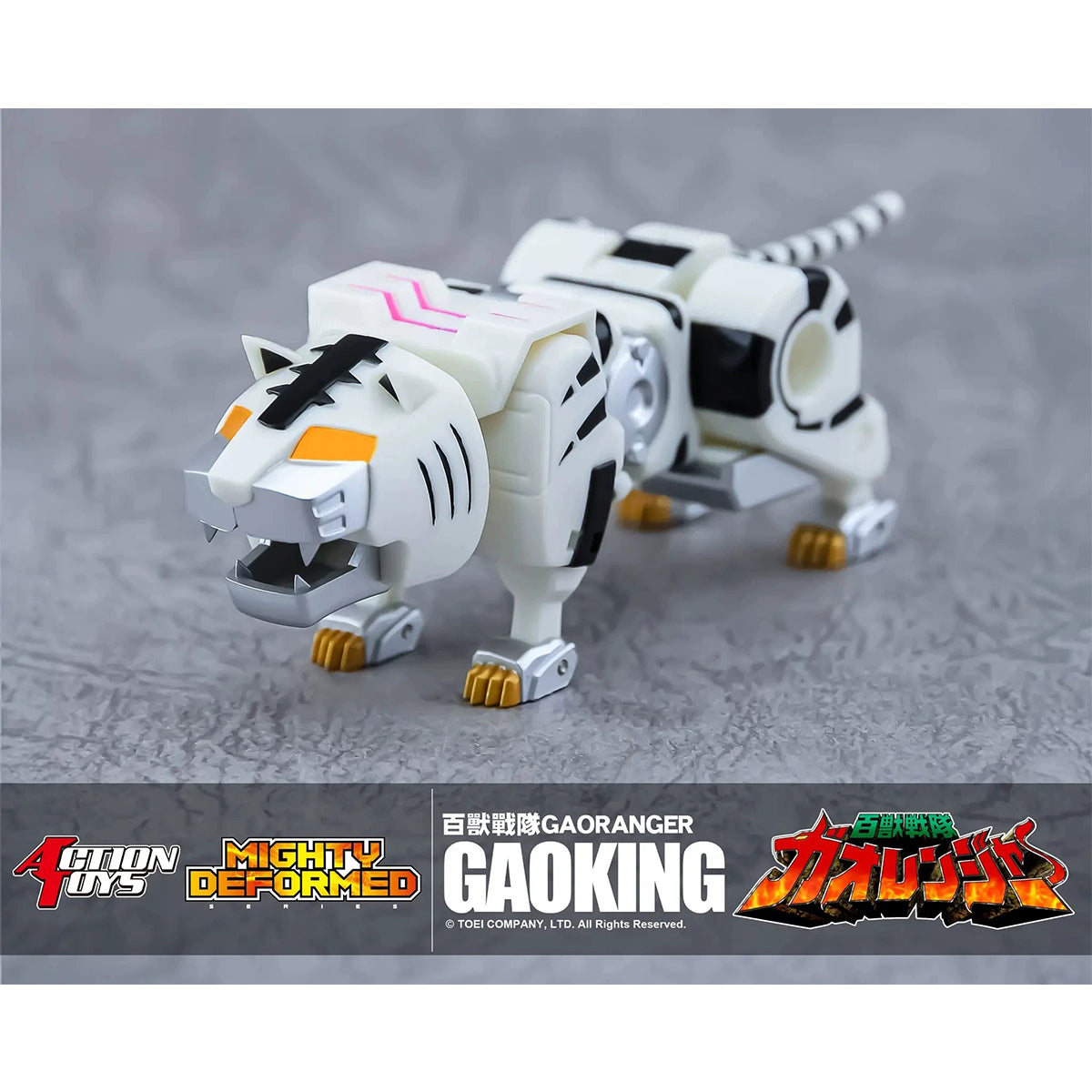 Action Toys, MIGHTY DEFORMED GaoKing Hyakujuu Sentai Gaoranger, Action Figures