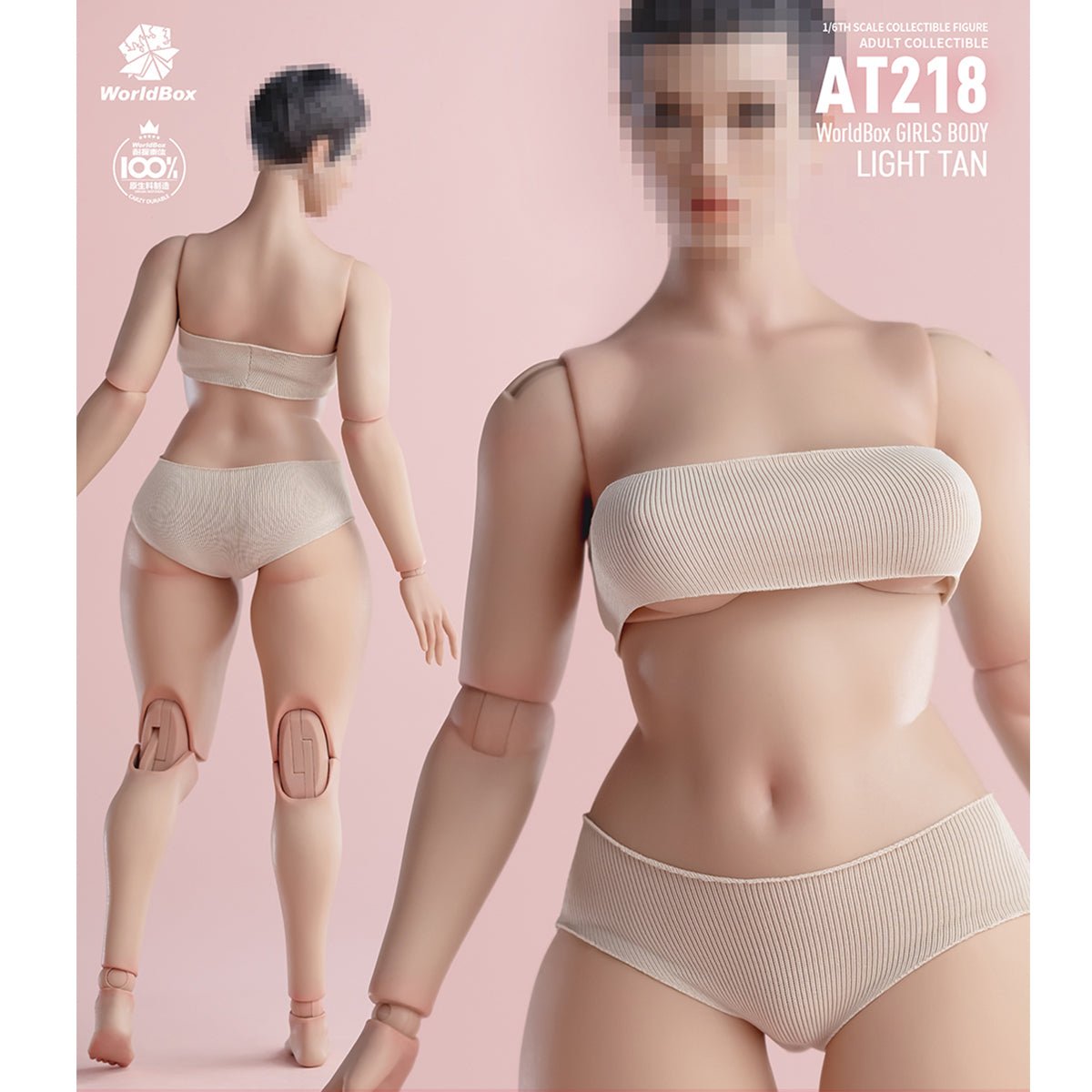 Worldbox AT218 Plus Size Female Body 1/6 | Pale or Light Suntan