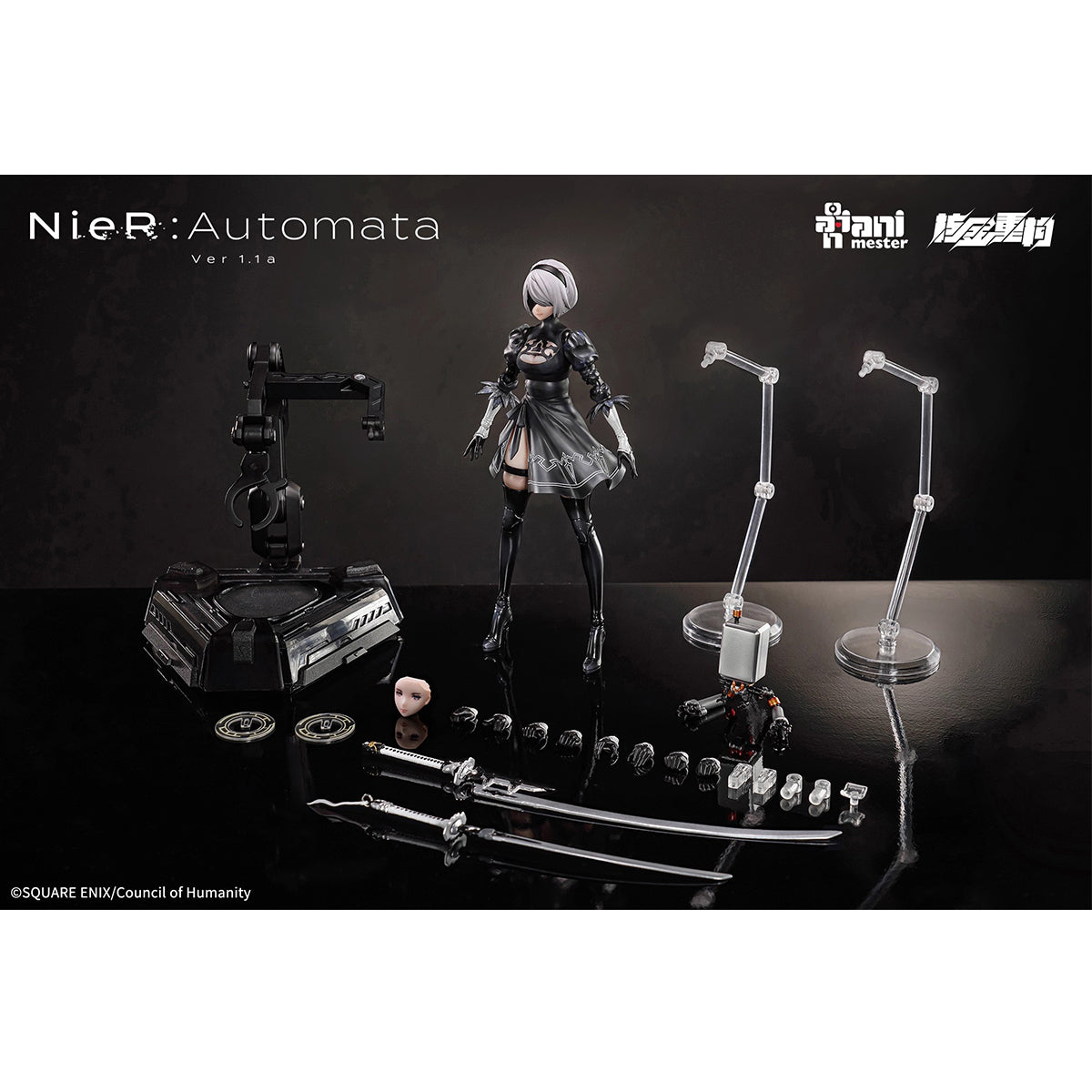 Nuclear Gold Reconstruction NieR: Automata Ver1.1a 2B Yorha No. 2 Type B 1/9 Scale Soft Vinyl Action Figure