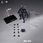 Wind Toys Elytra Era Series Sheathborn-Longicorn Type 1/12 Scale 7.5-Inch Mecha Action Figure Set