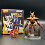 Figurines articulées Blokees Ultraman Encyclopedia Shining Edition Série 7 - Final Battle 73207, boîte aveugle