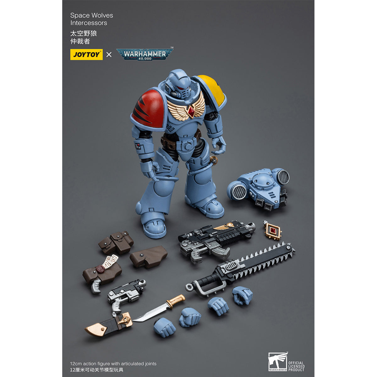 JoyToy Warhammer 40K Space Wolves Intercessors 1:18 Scale Collectible Action Figure