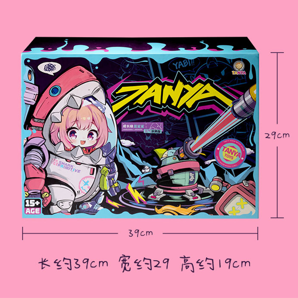 MOTOR NUCLEAR TANYA Shark Big Kid SNQ-SY-02 Action Figure