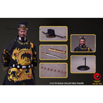 QIANLONG TOYS, Song Dynasty Bao Zheng, Bao Qing tian & Gong Sun Ce & Southern Knight Zhan Zhao, Action Figures