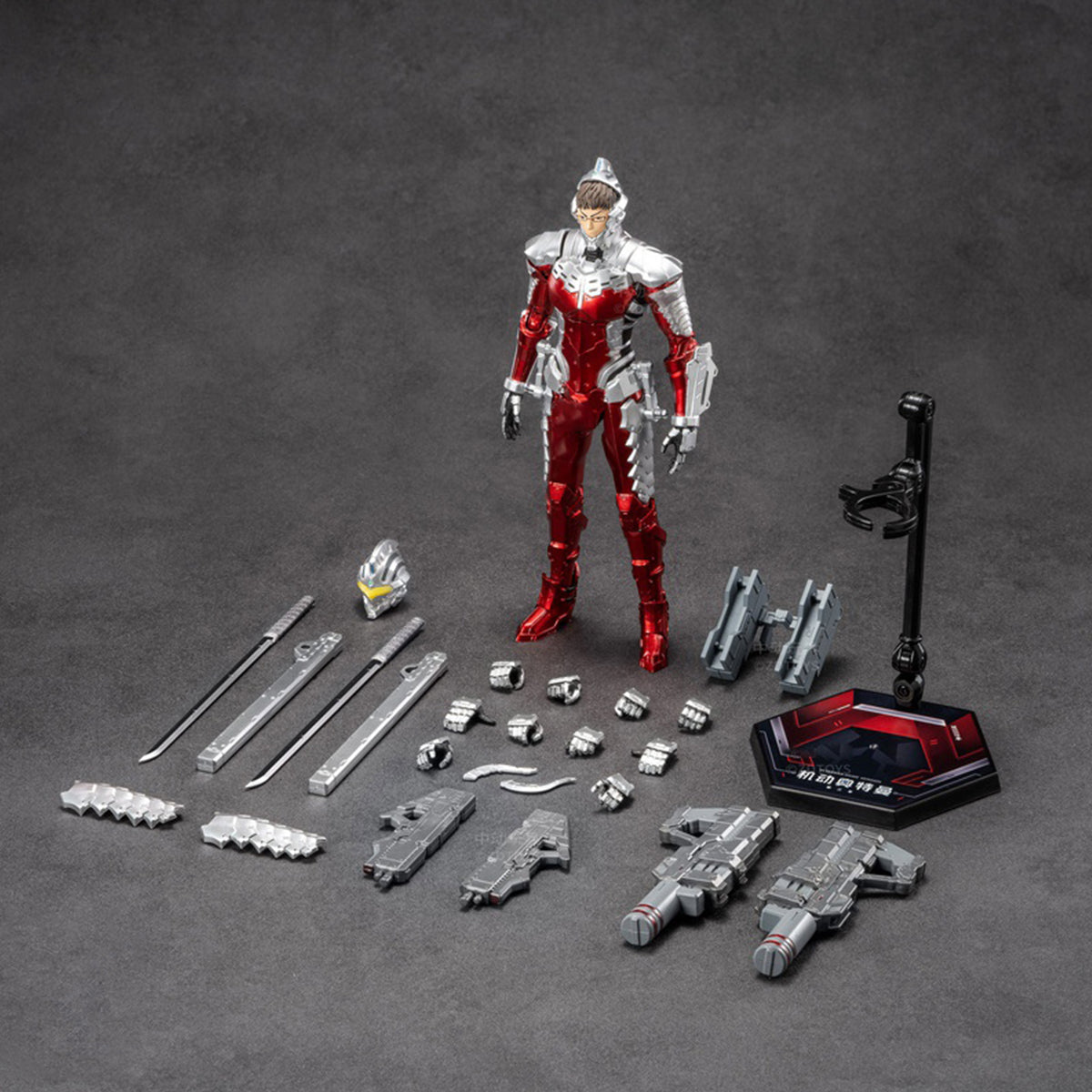 ZD Toys, Ultraman Seven móvil, conjunto completo de figuras de acción