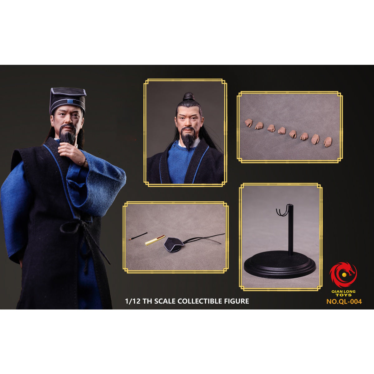 QIANLONG TOYS, Song Dynasty Bao Zheng, Bao Qing tian & Gong Sun Ce & Southern Knight Zhan Zhao, Action Figures