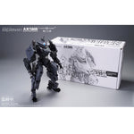 Big Firebird, BIRD/BINARY Code Blue Flycatcher & Incendiary Armor Accessory Pack Set, Assembly Model Kits