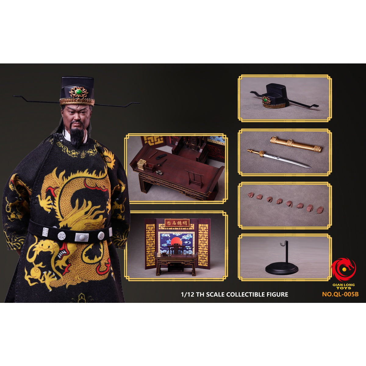 QIANLONG TOYS, Song Dynasty Bao Zheng, Bao Qing tian & Gong Sun Ce & Southern Knight Zhan Zhao, Action Figures