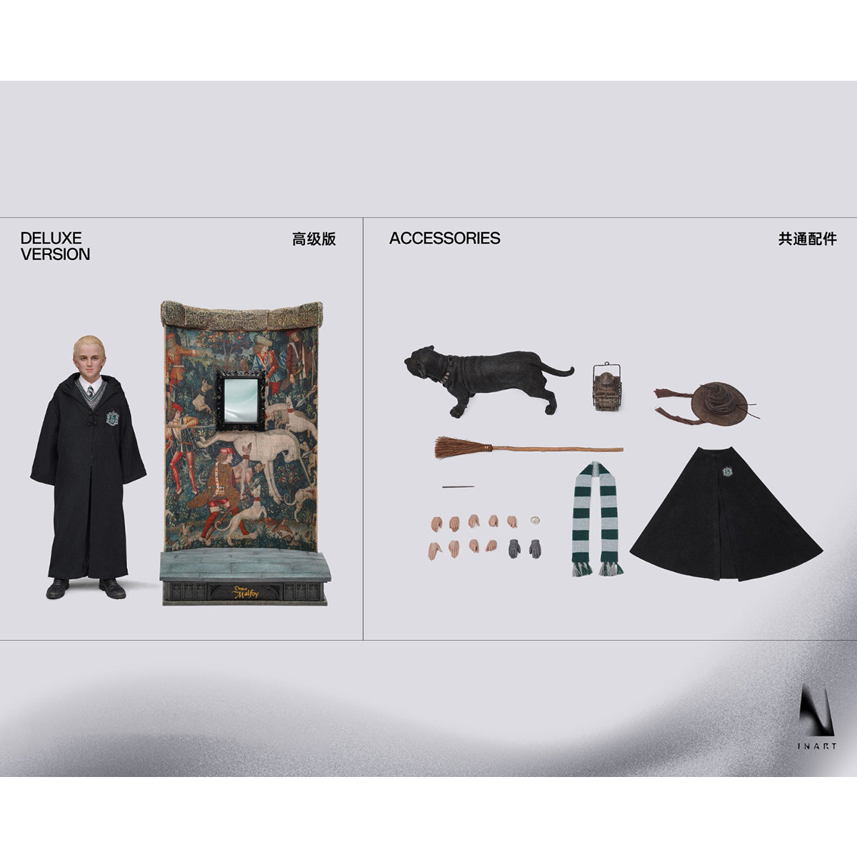 INART, Harry Potter and the Sorcerer's Stone: Draco Malfoy, 1/6 Scale Action Figure