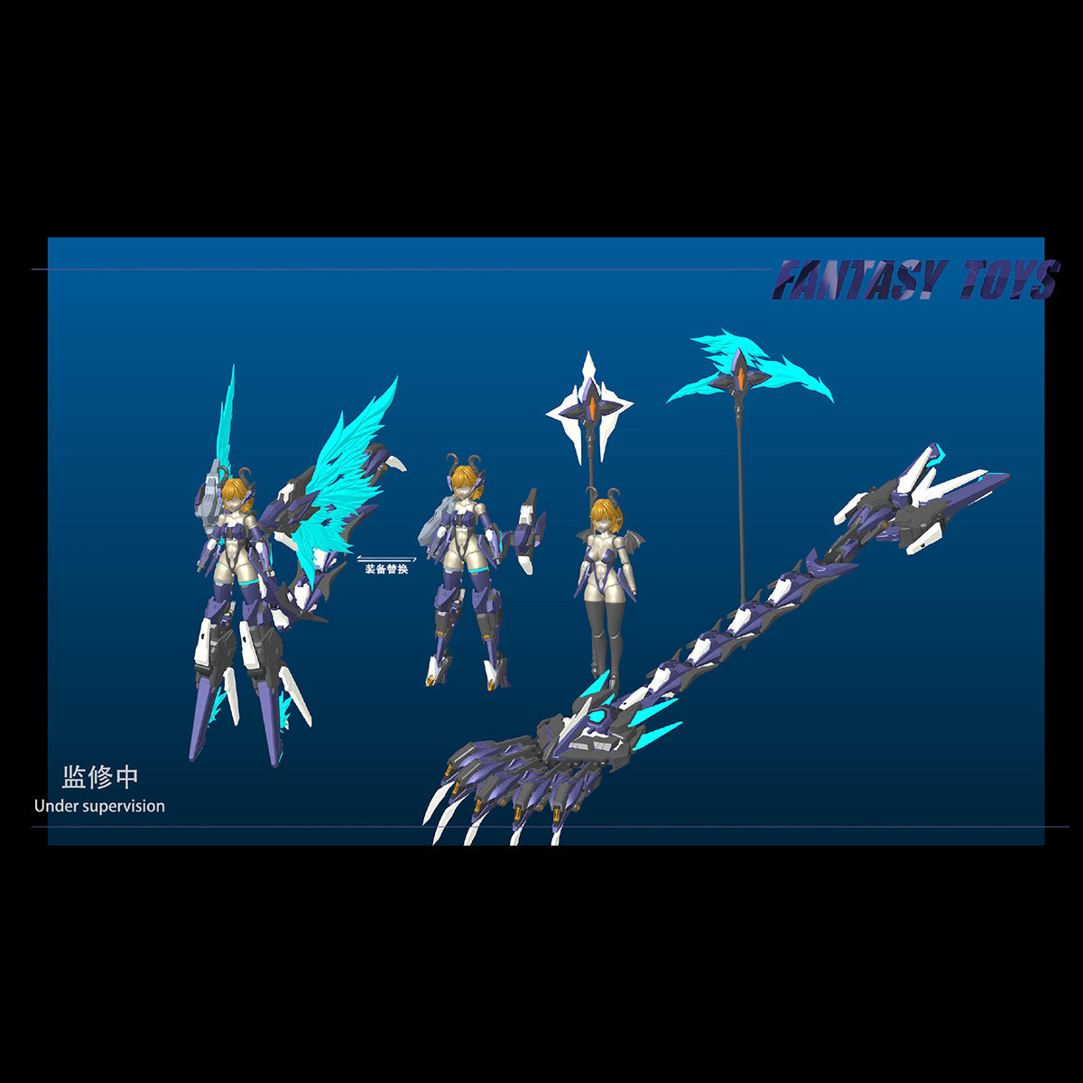 Fantasy-Toys Lilith Young Armoured Mecha Girl Model Kit
