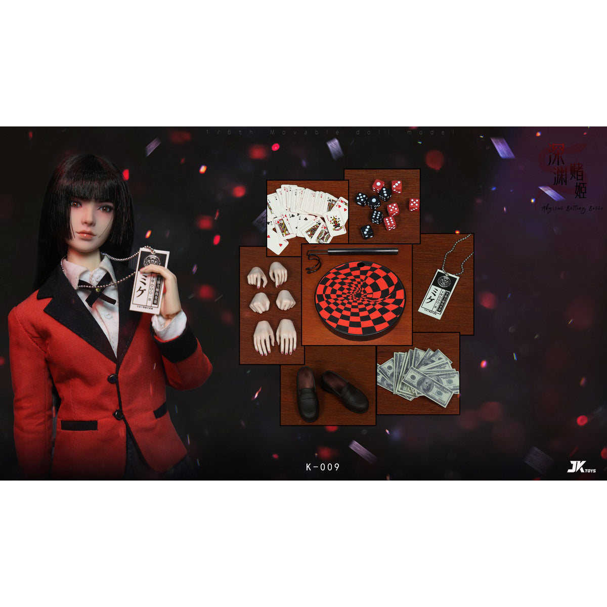 JKTOYS, Abyssal Betting Belle Yumeko Cosplay, 1/6 Scale Action Figure