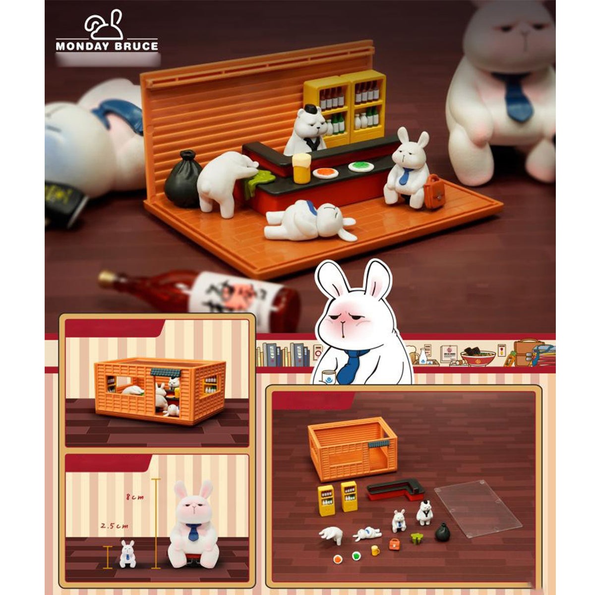 TOYS ALLIANCE Monday Bruce Pocket Series Lzakaya Mini Box After-work Drinks & I Don’t Want To Go To Work Today Either