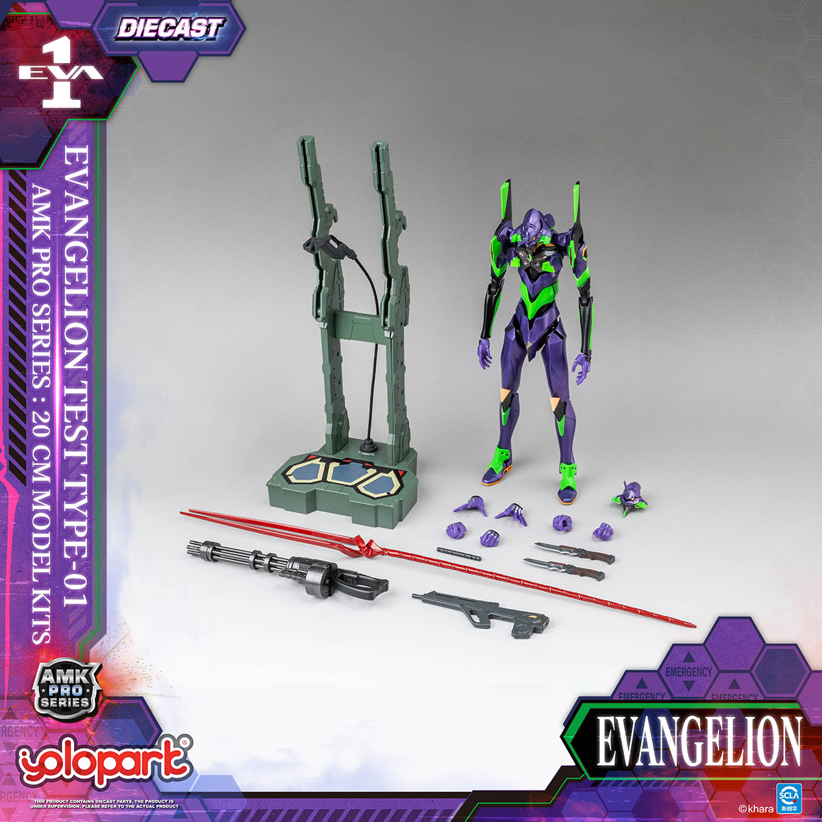 Yolopark AMK PRO Series Neon Genesis Evangelion Unit-01 Night Battle Ver. AMKPEVA01 Assembly Model Kits