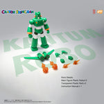Zen Of Collectible Crayon Shin-chan Kantam Robo & Action Kamen Plastic Model Kit