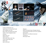 303TOYS RW001B Masako Koya Design: Heavenly Hero Star - Lin Chong 1/6 Scale Action Figure Set with White Warhorse