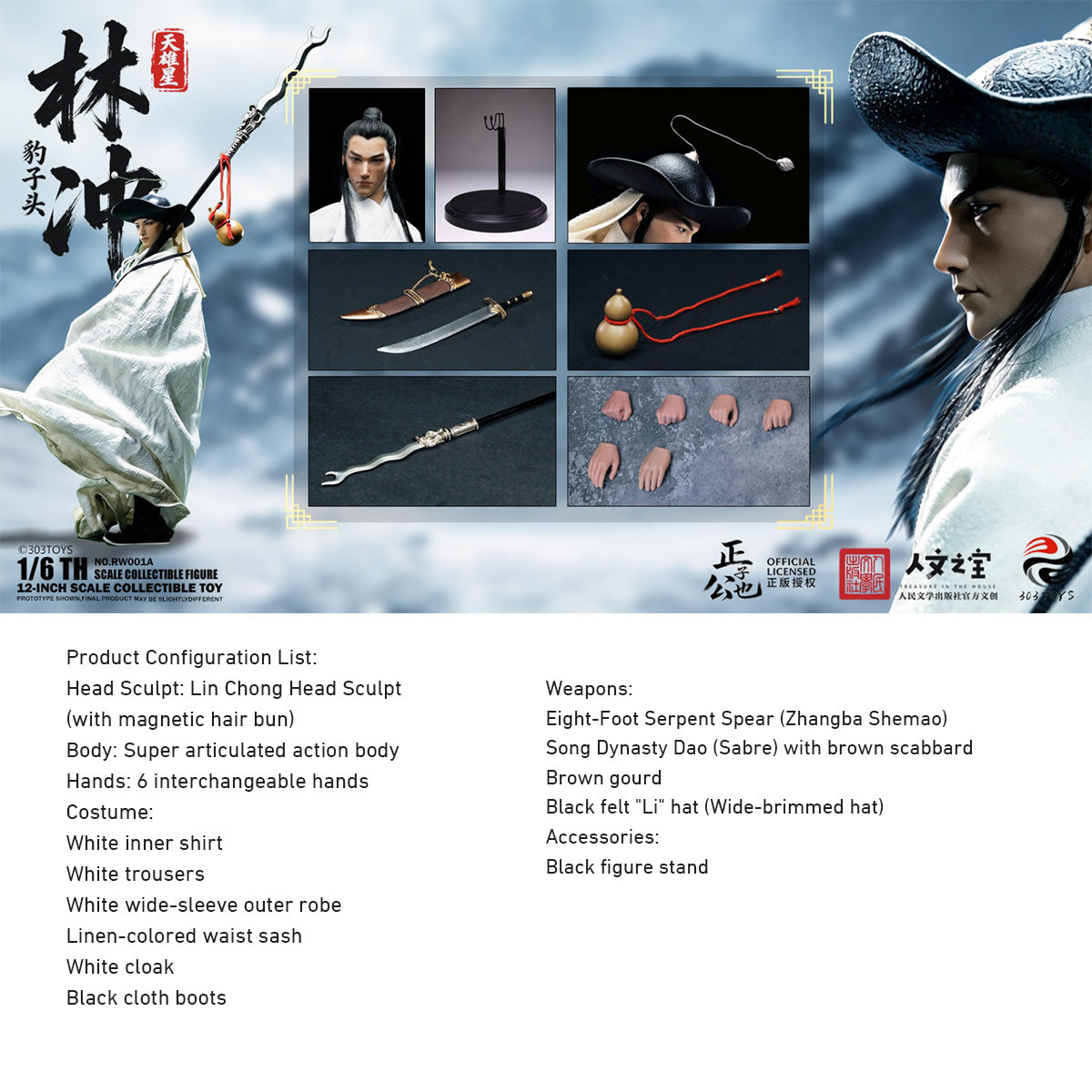 303TOYS RW001B Masako Koya Design: Heavenly Hero Star - Lin Chong 1/6 Scale Action Figure Set with White Warhorse