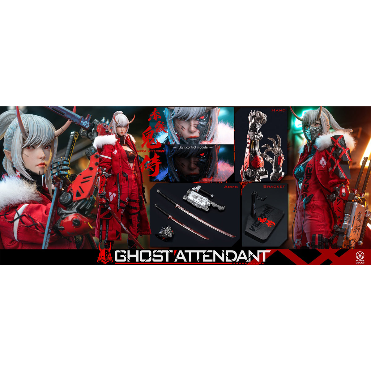 POPCOSTUME Ghost Attendant (Red Remains Ver.) 1/6 Scale Action Figure