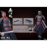 303TOYS, Huaxia In The Palm - The Qin Empire, The Eternal First Emperor/Halberdier/Crossbowman/Swordsman Deluxe Single Figure Edition & Ultimate Deluxe Set Action Figures
