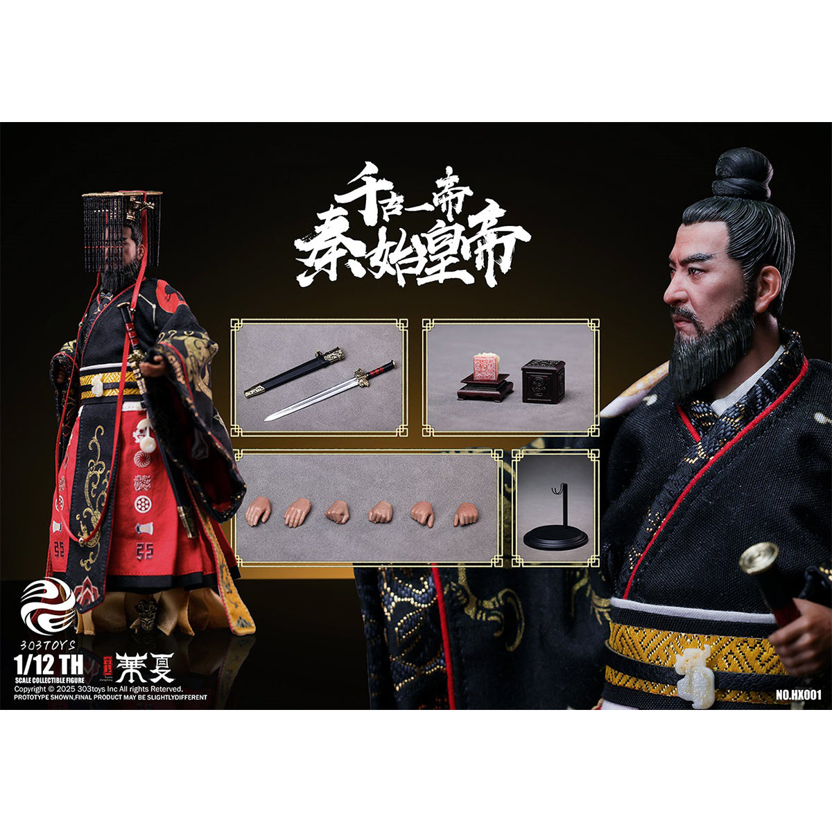 303TOYS, Huaxia In The Palm - The Qin Empire, The Eternal First Emperor/Halberdier/Crossbowman/Swordsman Deluxe Single Figure Edition & Ultimate Deluxe Set Action Figures