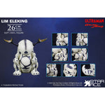 STAR ACE Toys Ultraman Series LIM ELEKING Den-O BB Art Figurine