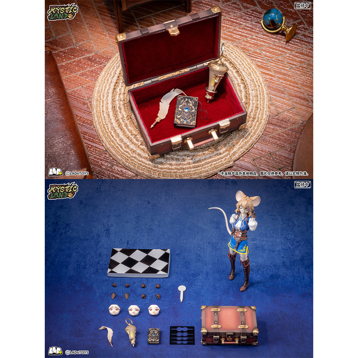 LADoTOYS Mystic Land Margaret (Scholar Ver.) 1/12 Scale Action Figure