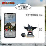 Beast Kingdom MEA-072 How to Train Your Dragon Series Blind Box