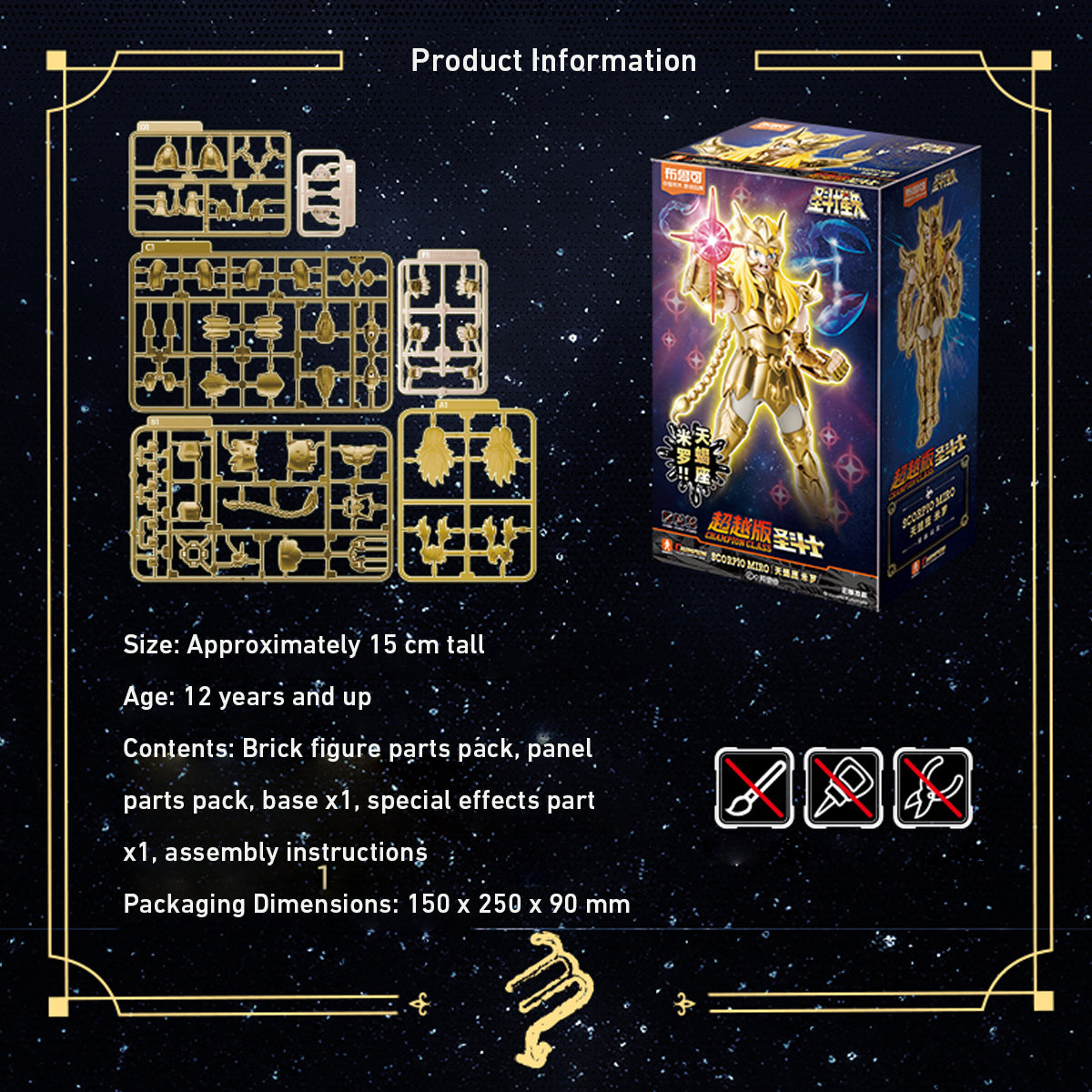 (Only Shipped to the US) BLOKEES Saint Seiya Series Champion Class Scorpio - Milo Assembly Model Kits