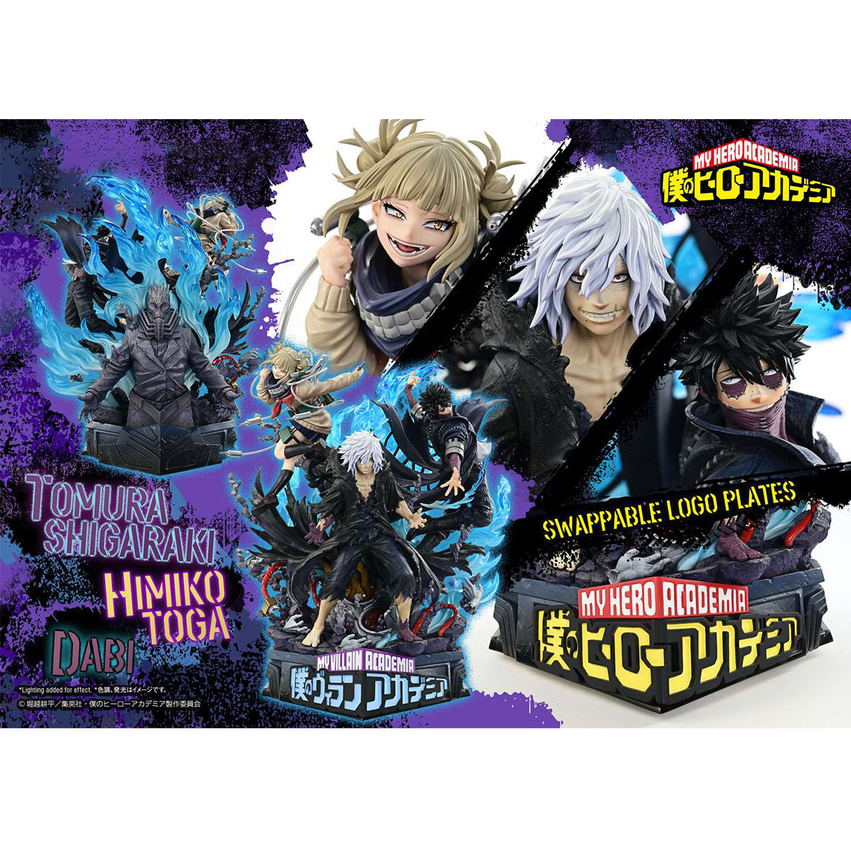 Prime 1 Studio Tomura Shigaraki, Dabi, and Himiko Toga Statue Regular Version Art Statue