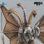 HIYA Godzilla vs. King Ghidorah Mecha King Ghidorah Action Figures