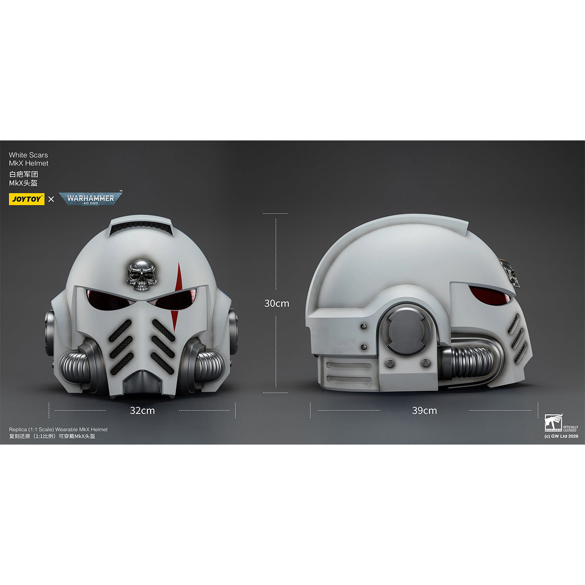 JOYTOY Warhammer 40,000 White Scars MkX Helmet & Display Stand 1/1 Scale Helmet Replica