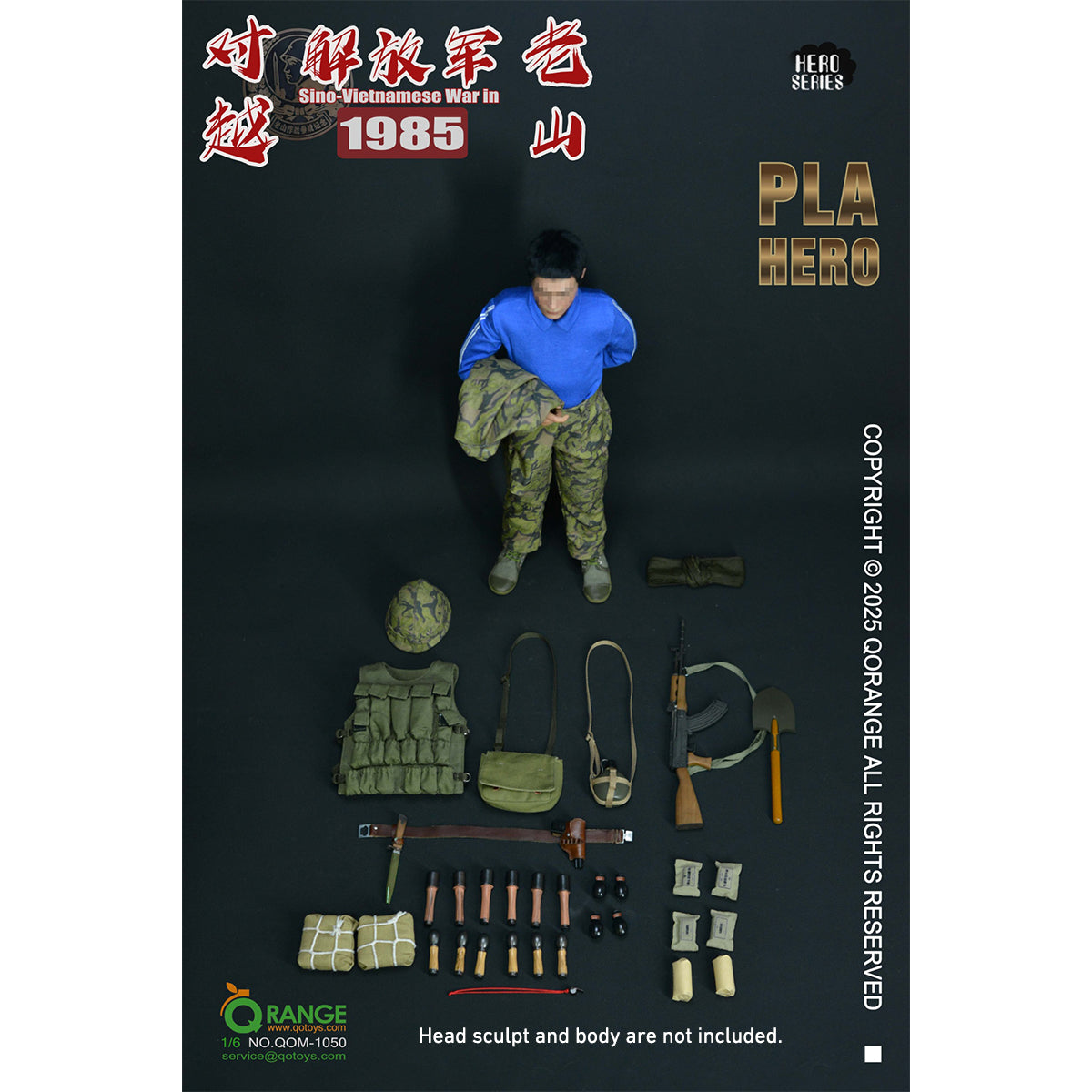QORANGE QOTOYS PLA in Laoshan Campaign 1985 Accessory Pack Fit 1/6 Scale 12-inches Figure