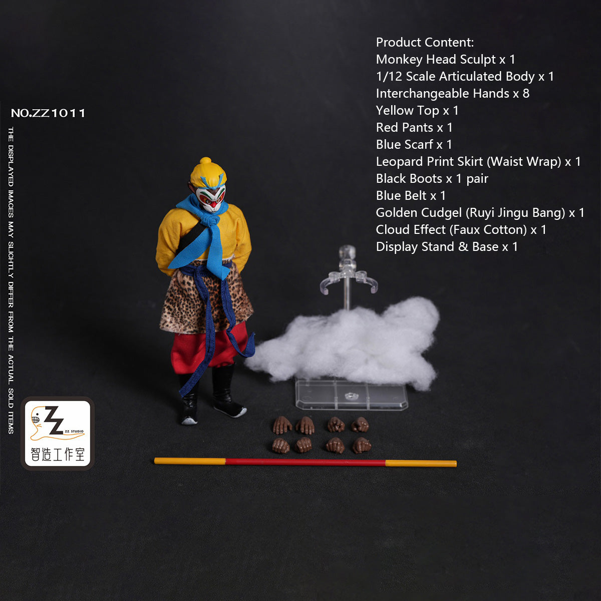 ZZ Studio The Monkey King Disturbs the Heavenly Palace 1/12 Scale Action Figure