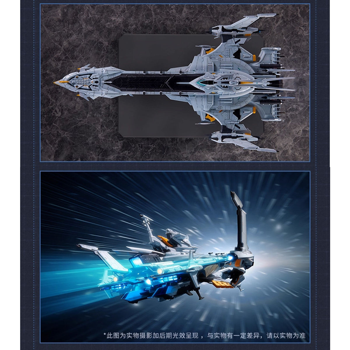 PLANETRING INDUSTRY HK001 Honkai Impact 3rd Hyperion 1/2000 Scale Finished Model Figure Assembly Model Kits