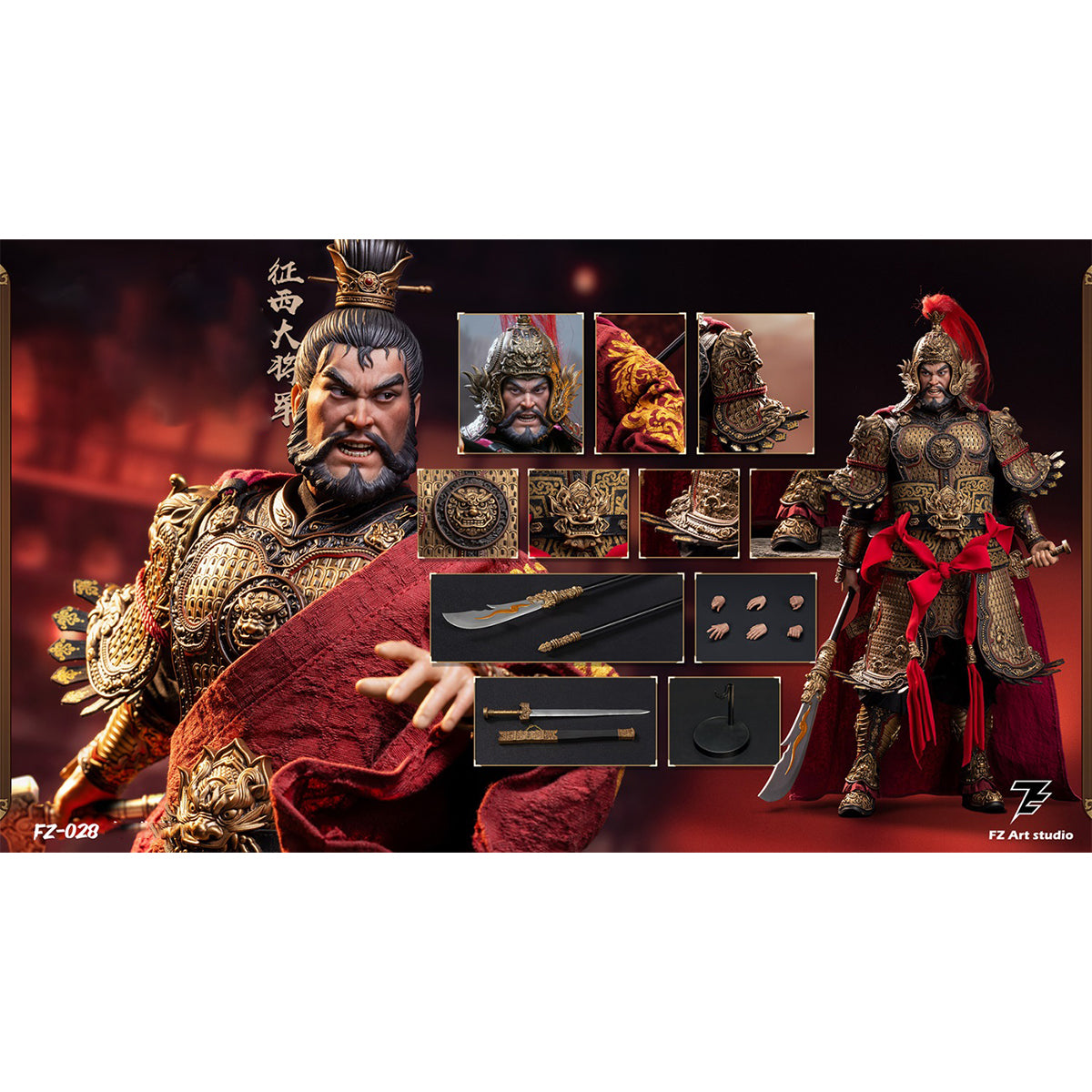 FZ Art studio Legend of General Shu Chapter General WeiYan and WeiWen Chang Standard Edition Action Figures