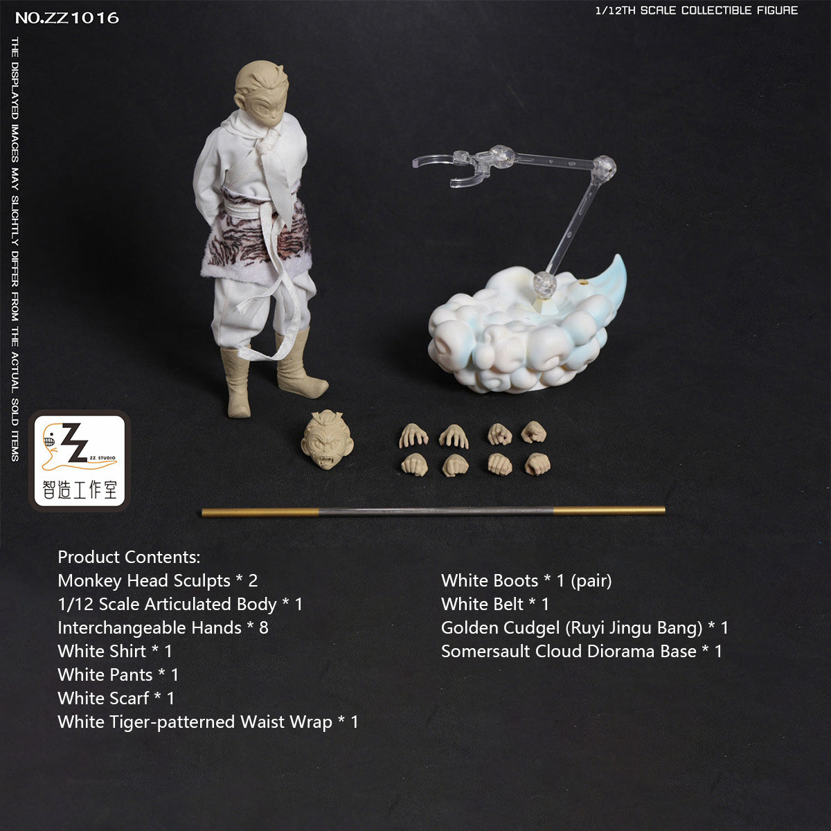 ZZ Studio The Monkey King Disturbs the Heavenly Palace 1/12 Scale Action Figure