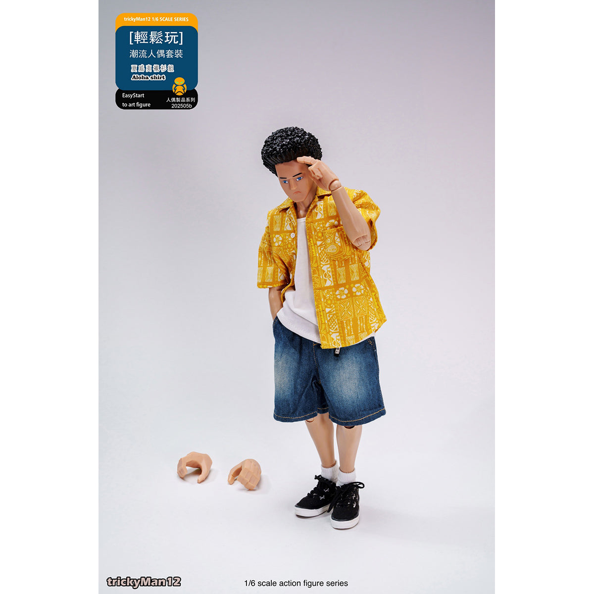 TrickyMan12 Fashion Figure Set - Hawaiian Shirt Outfit Set 1/6 Scale Action Figure