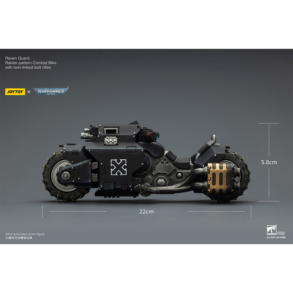 JOYTOY Warhammer 40K Raven Guard/Space Wolves/Blood Angels Raider-pattern Combat Bike with twin-linked bolt rifles (JT03776) 1/18 Scale Action Figure Vehicle Set