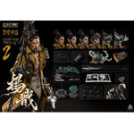A-Toys 1/6 The Dark Myth: Yang Jian Action Figures