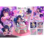 PRISMA WING Oshi no Ko Ai Figure Standard Edition Figurine