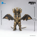 HIYA Exquisite Basic Series Keizer Ghidorah from Godzilla: Final Wars (2004) EBG0290 Action Figure