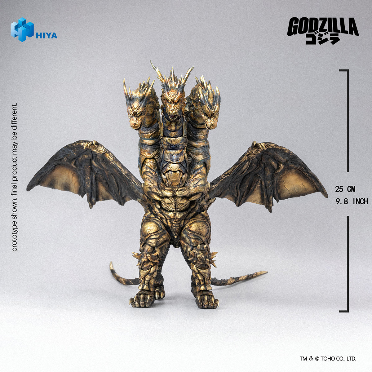 HIYA Exquisite Basic Series Keizer Ghidorah from Godzilla: Final Wars (2004) EBG0290 Action Figure