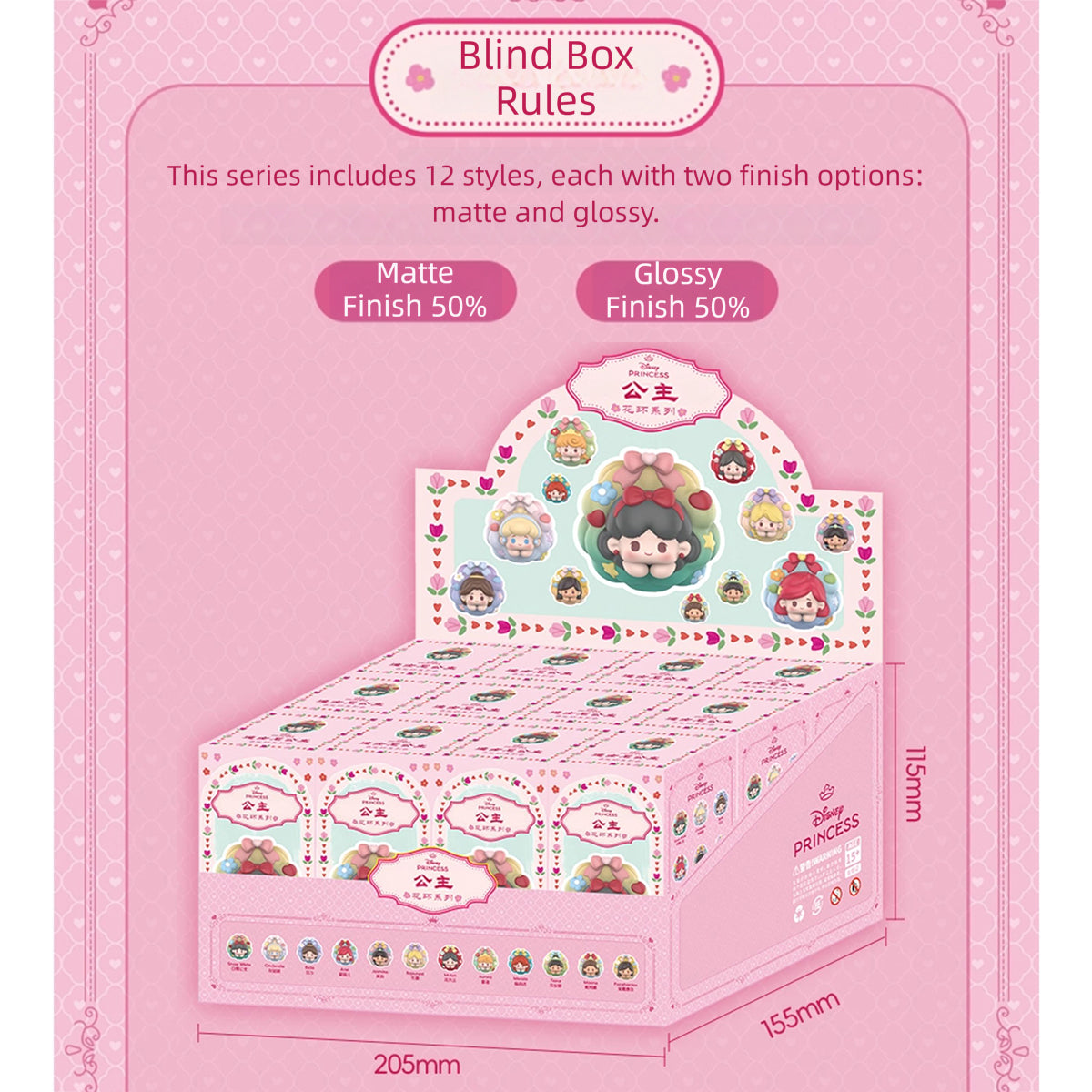 MORSTORM Disney Princess Floral Wreath Series Set Blind Box Figure