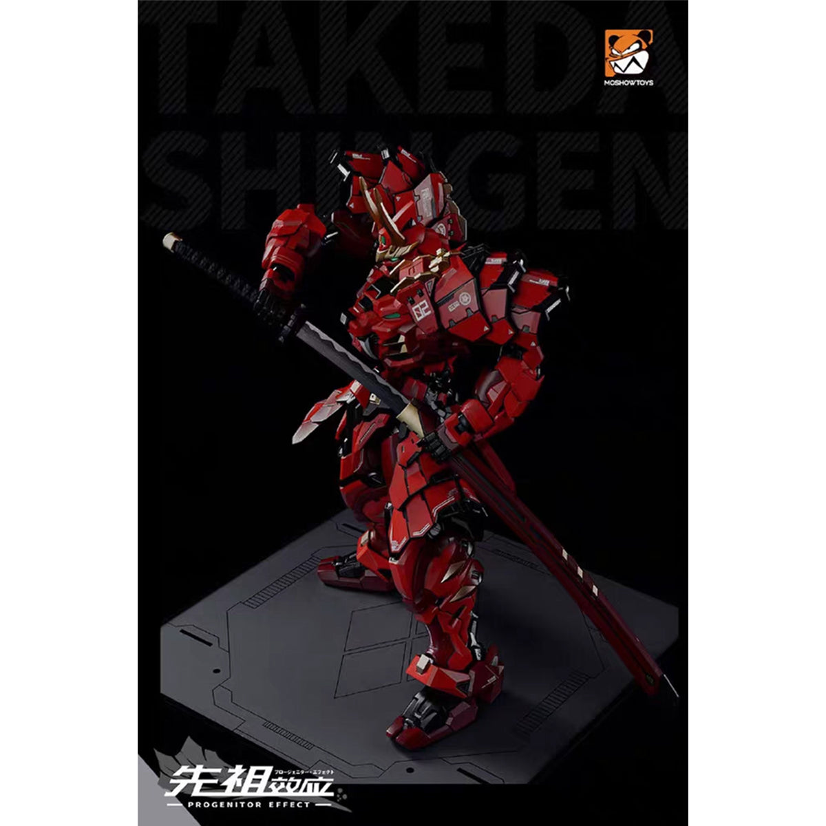 MOSHOW Premium Class The Tiger Of Kai Takeda Shingen 1/72 Scale Mecha Action Figure