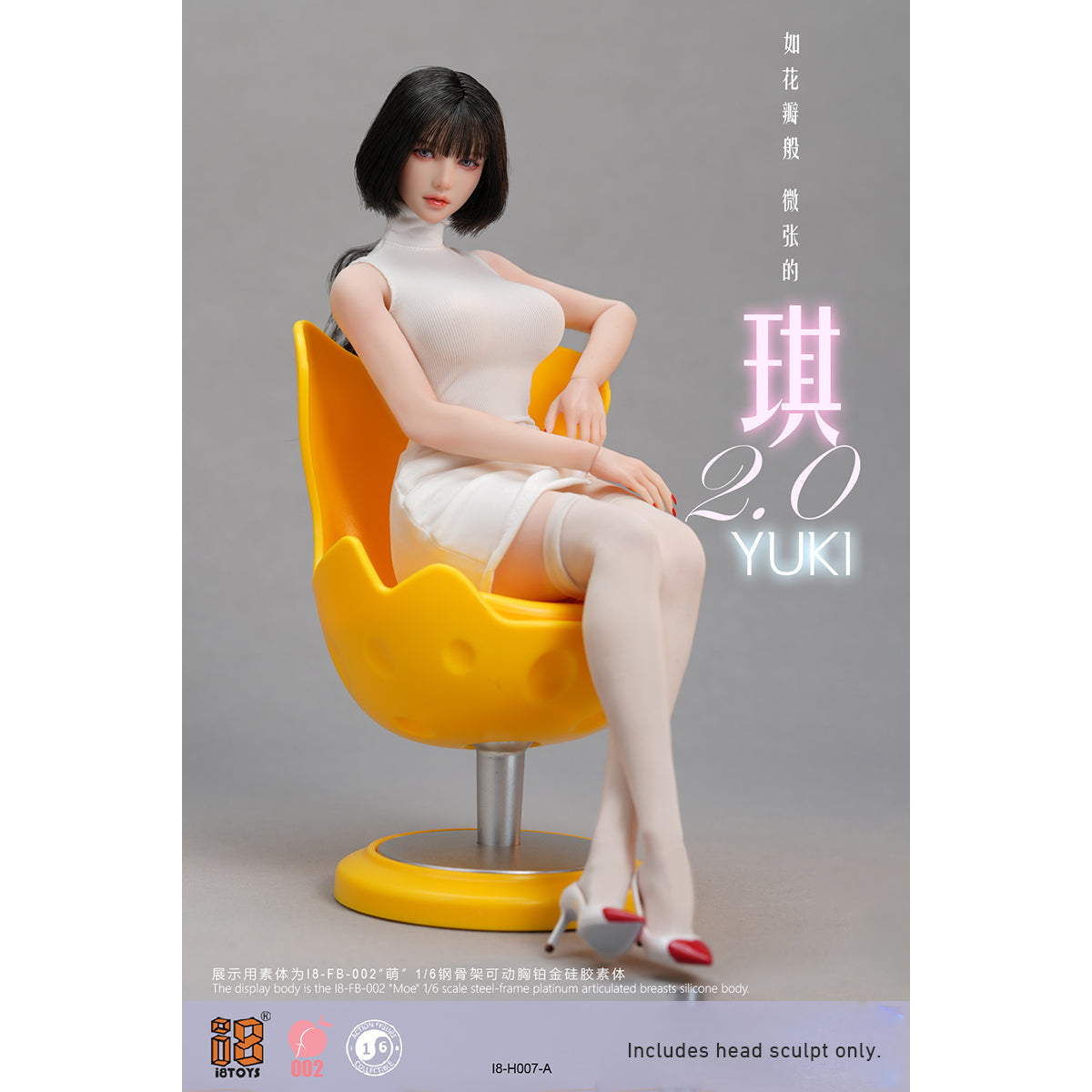 I8TOYS Seamless Steel Frame Platinum Articulated Chest Silicone Moe I8-FB-002-B & YUKI 2.0 Head Sculpt 1/6 Scale Action Figure Body