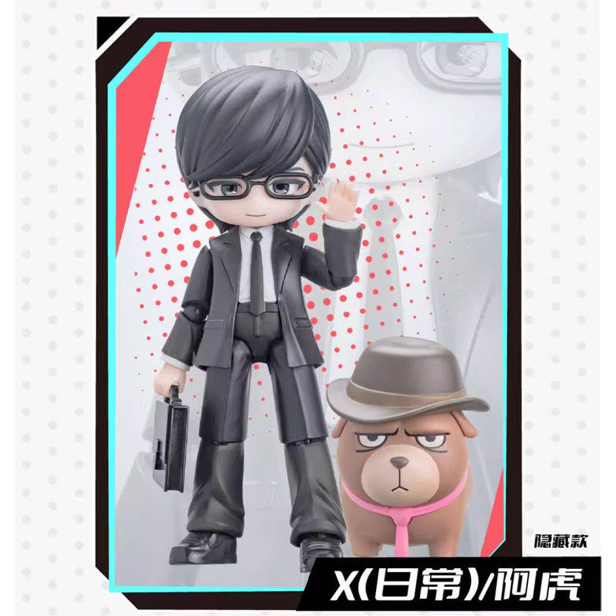 NOVA ARTS To Be Hero Trust Sequence Chibi Blind Box