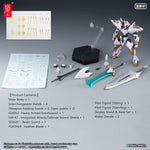 Snail Shell ARKFRAME A-07 Anubis, 1/48 Scale Plastic Assembly Model Kit