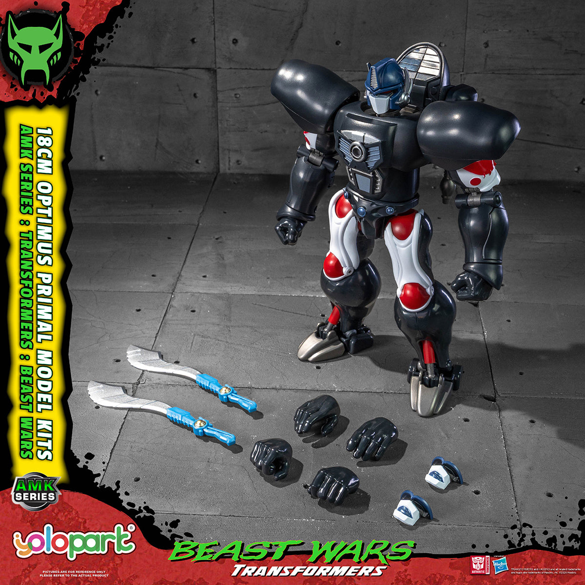 Yolopark AMK Series Transformers: Beast Wars - Optimus Primal AMKBWOPL Pre Easy-Assembly Model Kits