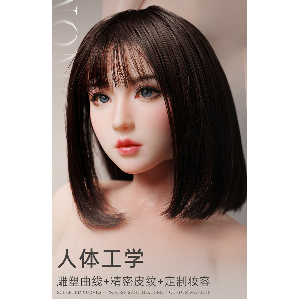 Minova Mina: Doll Body + Precision Finger Bones + Official Outfit + Shoes Complete Set