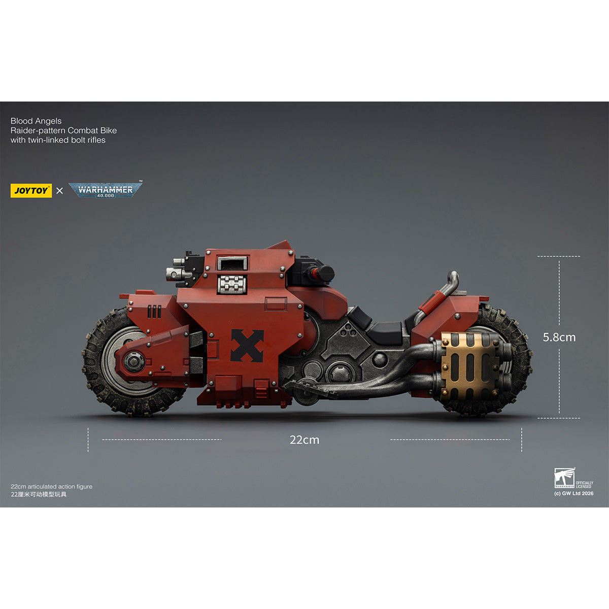 JOYTOY Warhammer 40K Raven Guard/Space Wolves/Blood Angels Raider-pattern Combat Bike with twin-linked bolt rifles (JT03776) 1/18 Scale Action Figure Vehicle Set